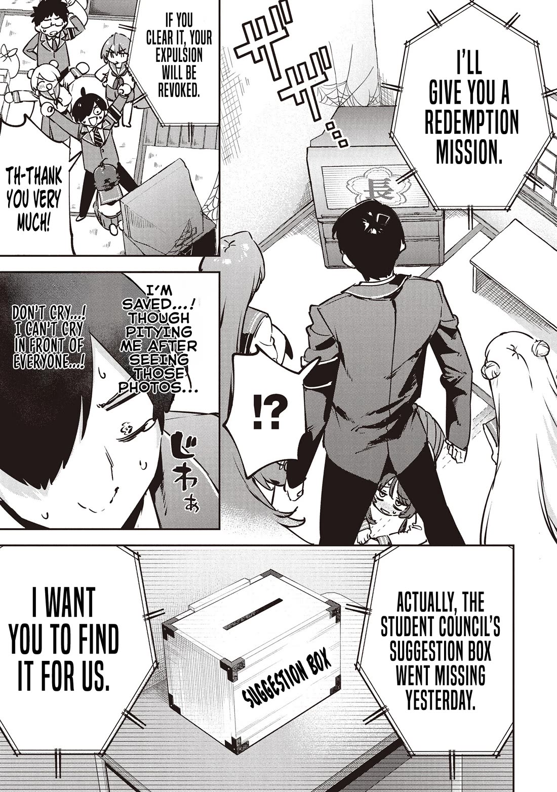 CMYK - Sameda Kazuou Can't Cure His Chuunibyou Syndrome Chapter 4 page 3 - Chapter 4