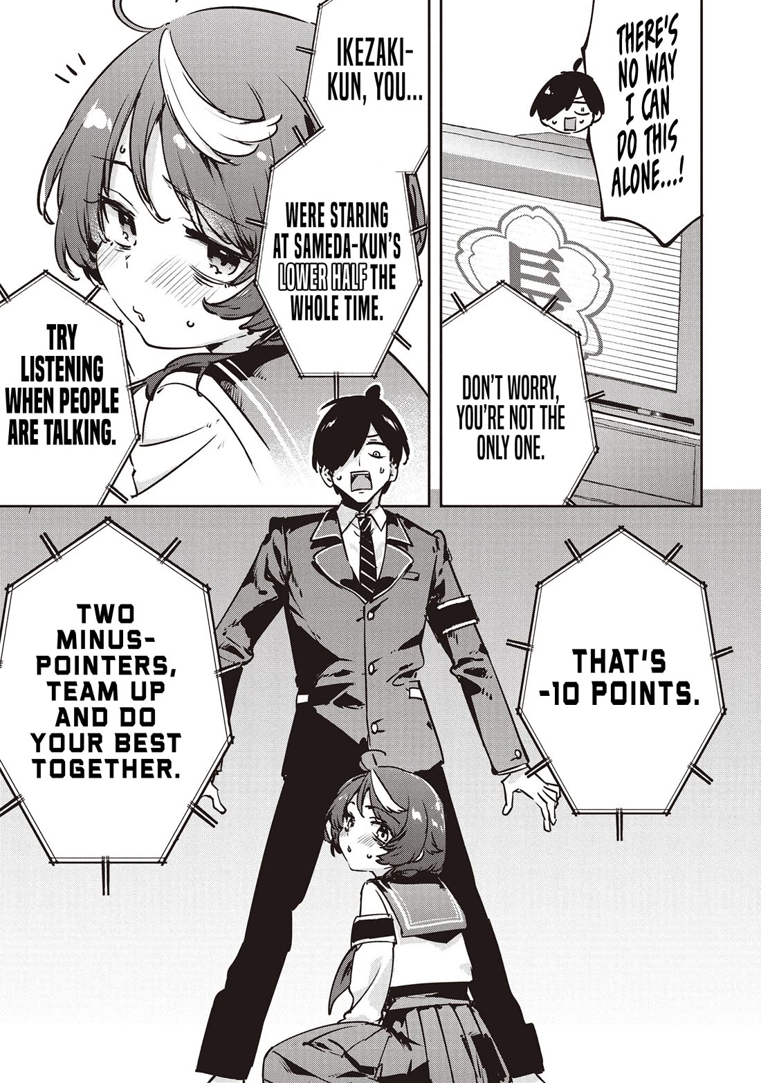 CMYK - Sameda Kazuou Can't Cure His Chuunibyou Syndrome Chapter 4 page 5 - Chapter 4