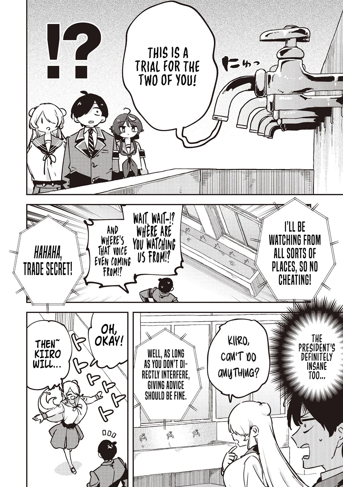 CMYK - Sameda Kazuou Can't Cure His Chuunibyou Syndrome Chapter 5 page 6 - Chapter 5