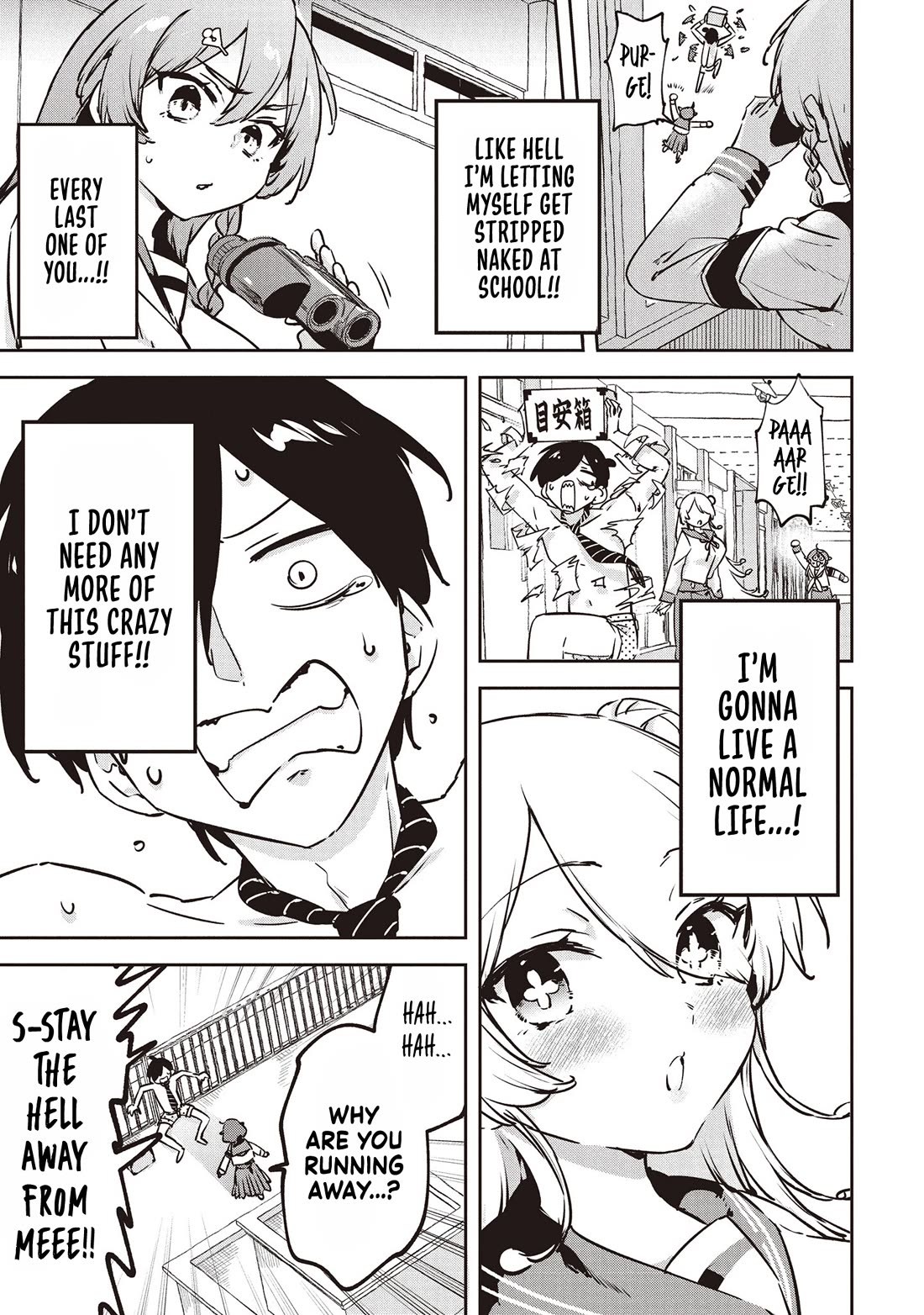 CMYK - Sameda Kazuou Can't Cure His Chuunibyou Syndrome Chapter 6 page 17 - Chapter 6