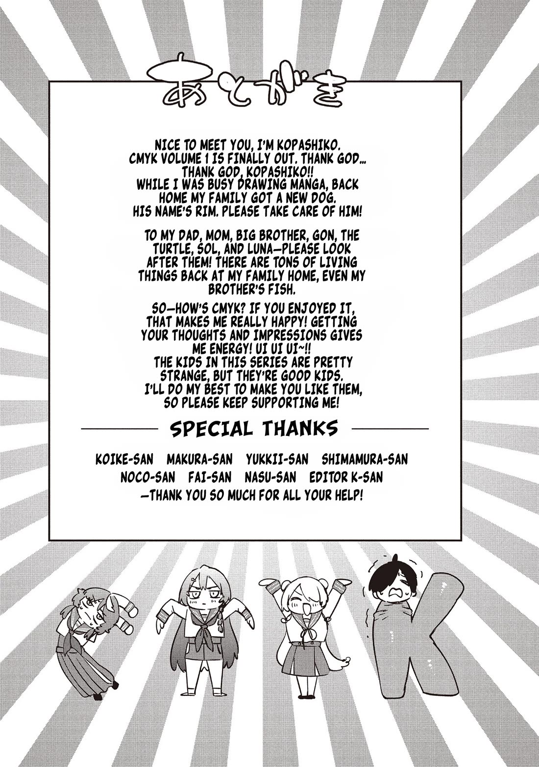 CMYK - Sameda Kazuou Can't Cure His Chuunibyou Syndrome Chapter 6 page 19 - Chapter 6