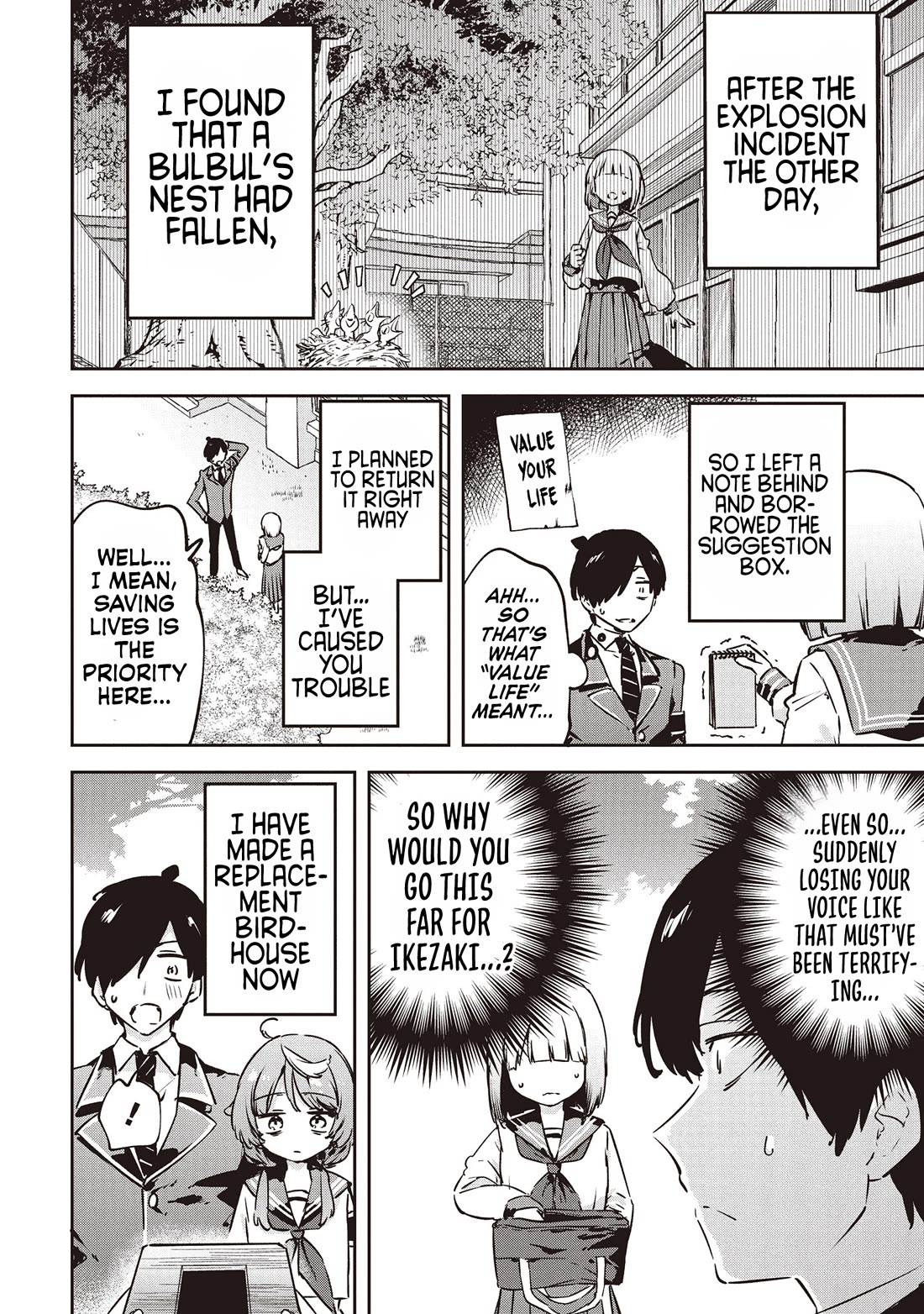 CMYK - Sameda Kazuou Can't Cure His Chuunibyou Syndrome Chapter 6 page 4 - Chapter 6