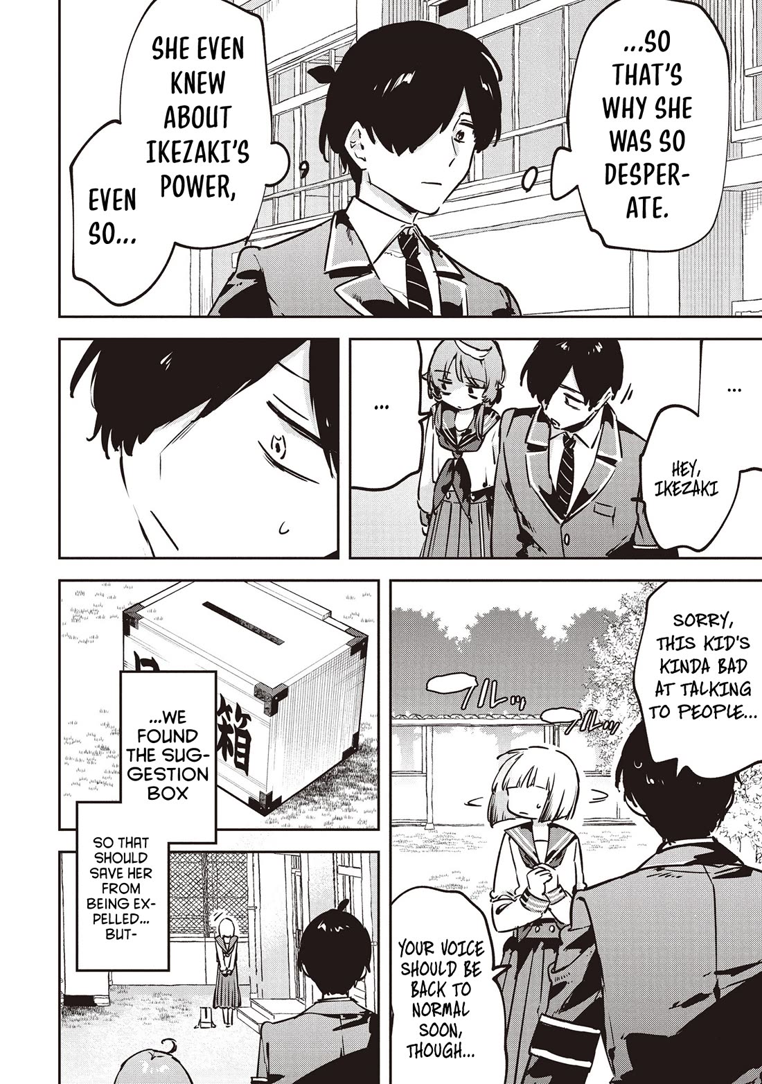 CMYK - Sameda Kazuou Can't Cure His Chuunibyou Syndrome Chapter 6 page 8 - Chapter 6