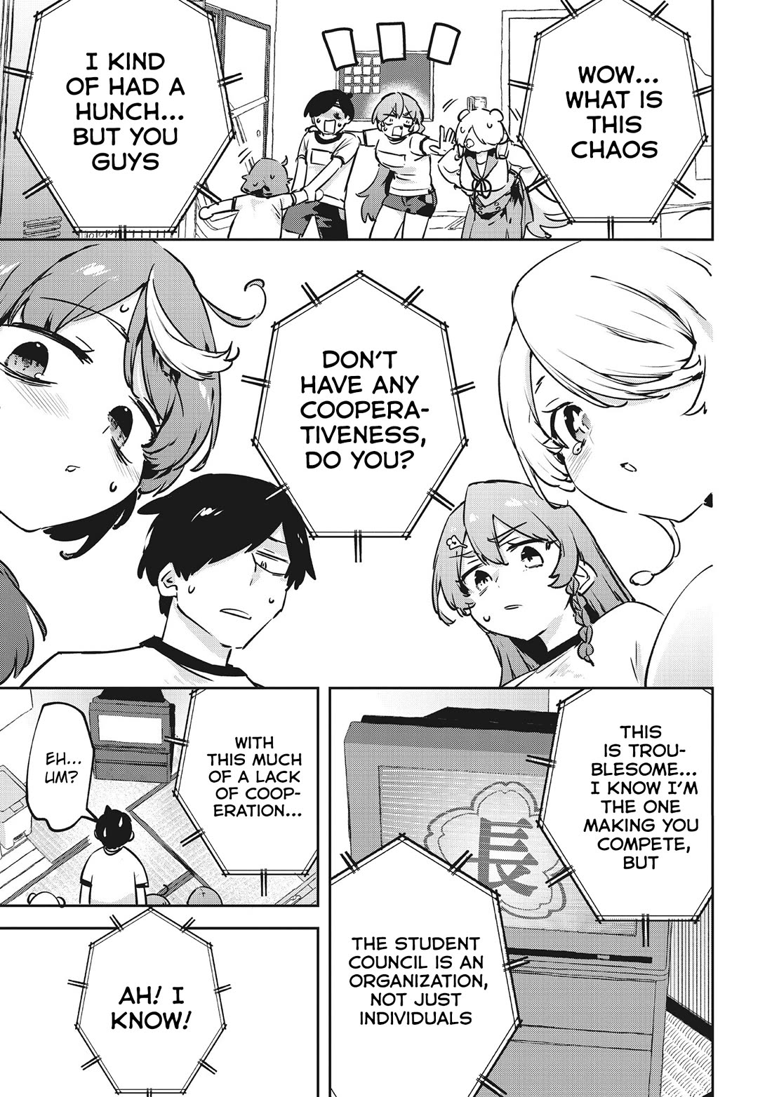 CMYK - Sameda Kazuou Can't Cure His Chuunibyou Syndrome Chapter 8 page 12 - Chapter 8