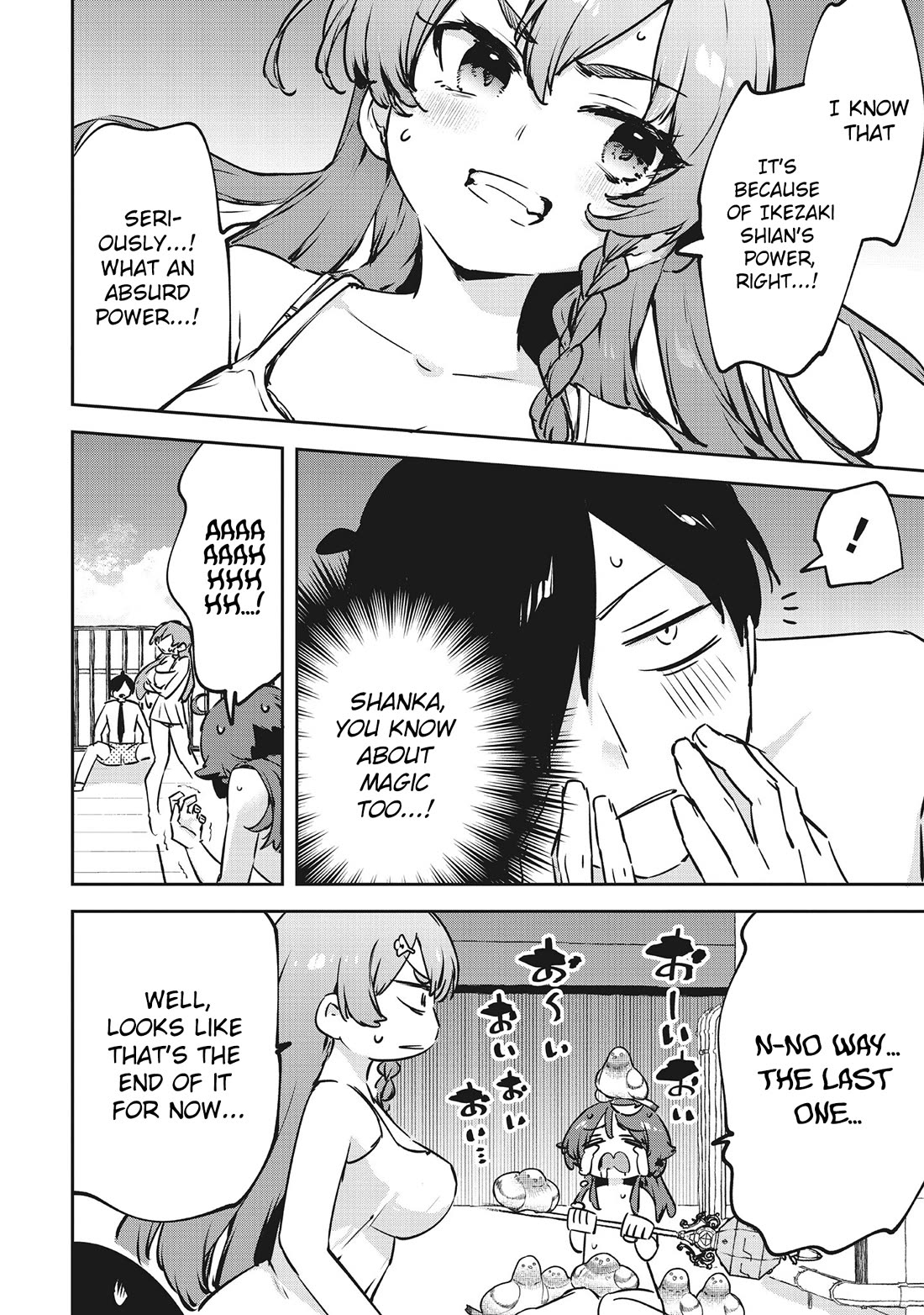 CMYK - Sameda Kazuou Can't Cure His Chuunibyou Syndrome Chapter 8 page 3 - Chapter 8
