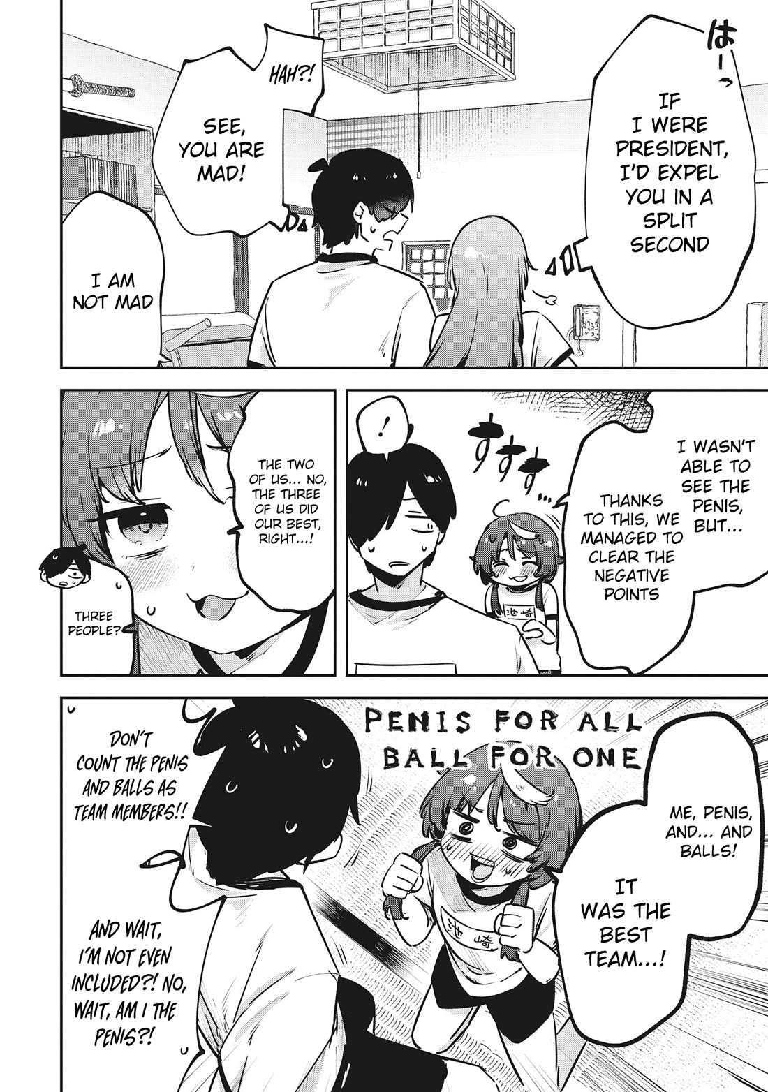 CMYK - Sameda Kazuou Can't Cure His Chuunibyou Syndrome Chapter 8 page 9 - Chapter 8