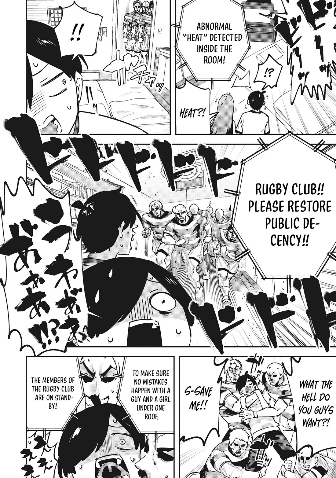 CMYK - Sameda Kazuou Can't Cure His Chuunibyou Syndrome Chapter 9 page 15 - Chapter 9