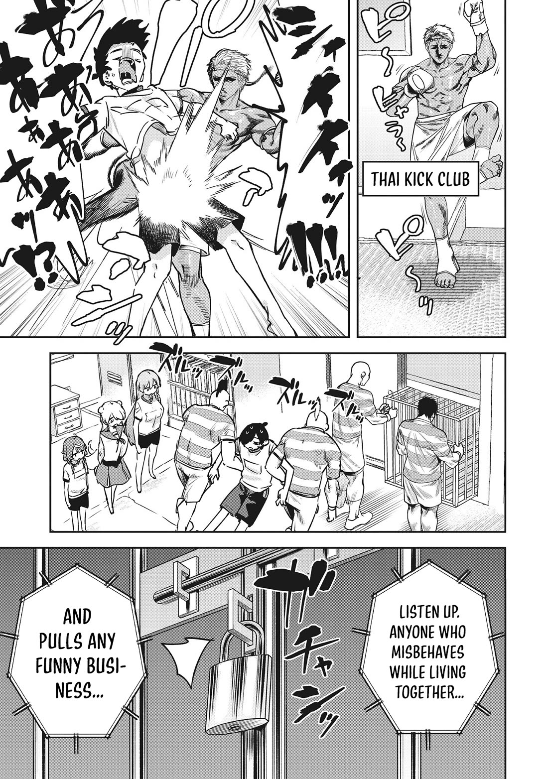 CMYK - Sameda Kazuou Can't Cure His Chuunibyou Syndrome Chapter 9 page 16 - Chapter 9