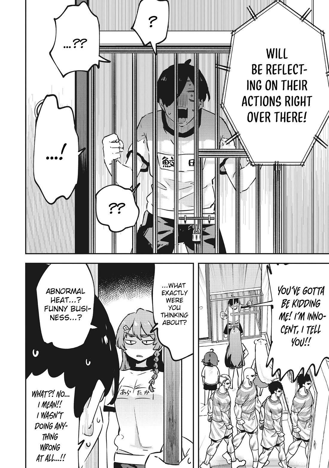 CMYK - Sameda Kazuou Can't Cure His Chuunibyou Syndrome Chapter 9 page 17 - Chapter 9