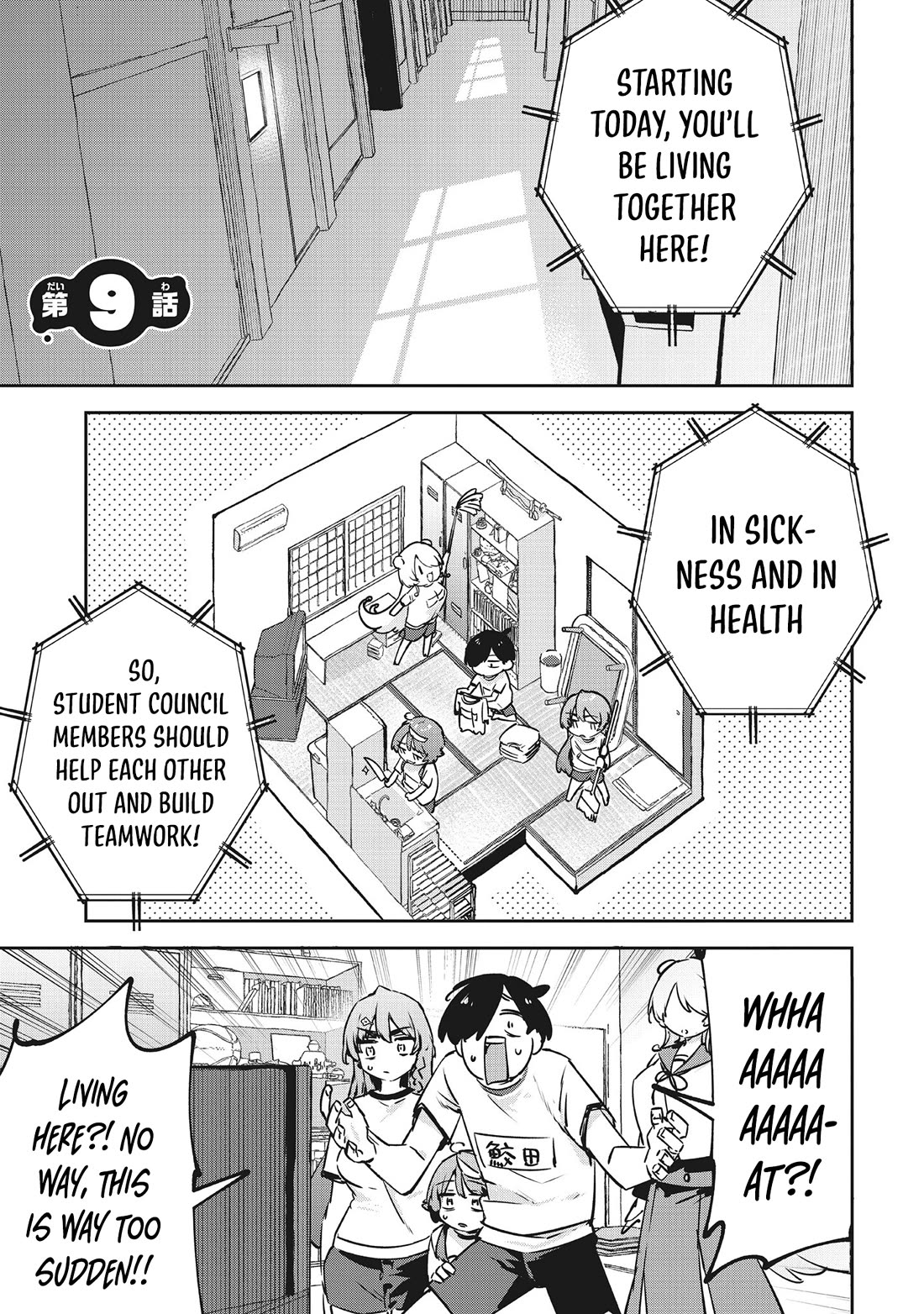 CMYK - Sameda Kazuou Can't Cure His Chuunibyou Syndrome Chapter 9 page 2 - Chapter 9