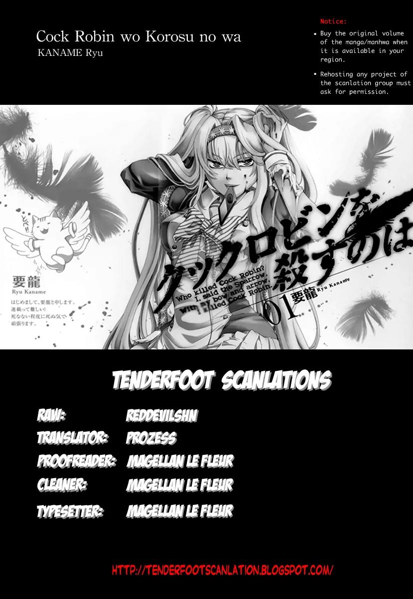 Cock Robin o Korosu no wa Chapter 1 page 1 - Chapter 1