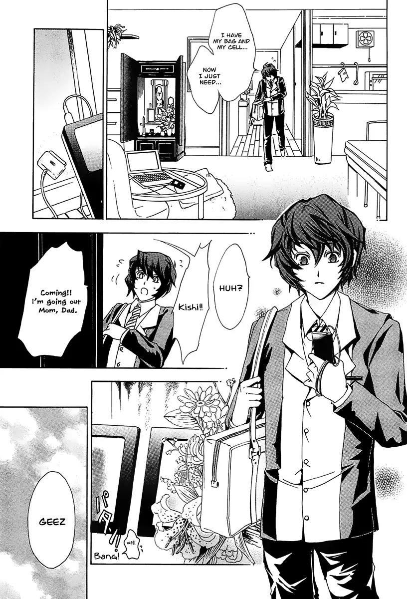 Cock Robin o Korosu no wa Chapter 1 page 10 - Chapter 1