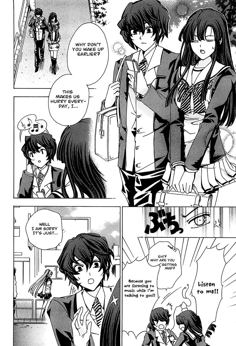 Cock Robin o Korosu no wa Chapter 1 page 11 - Chapter 1