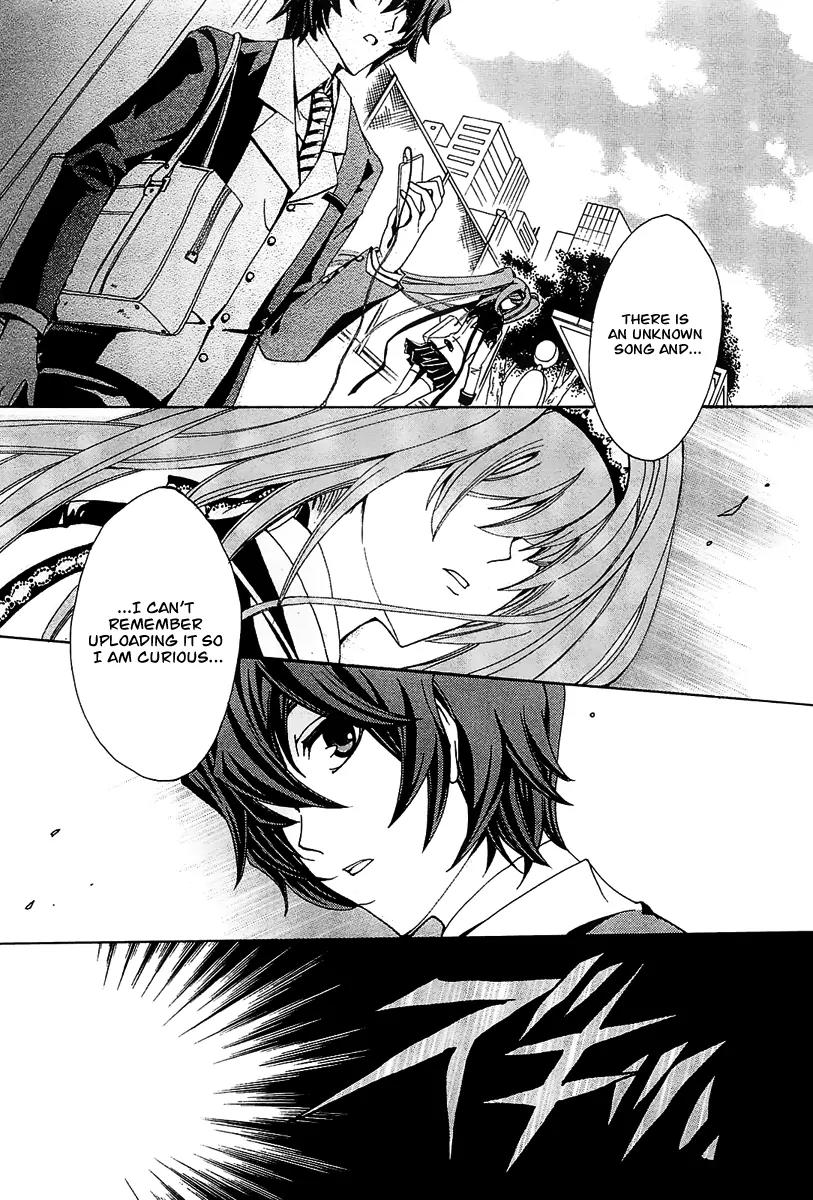 Cock Robin o Korosu no wa Chapter 1 page 12 - Chapter 1