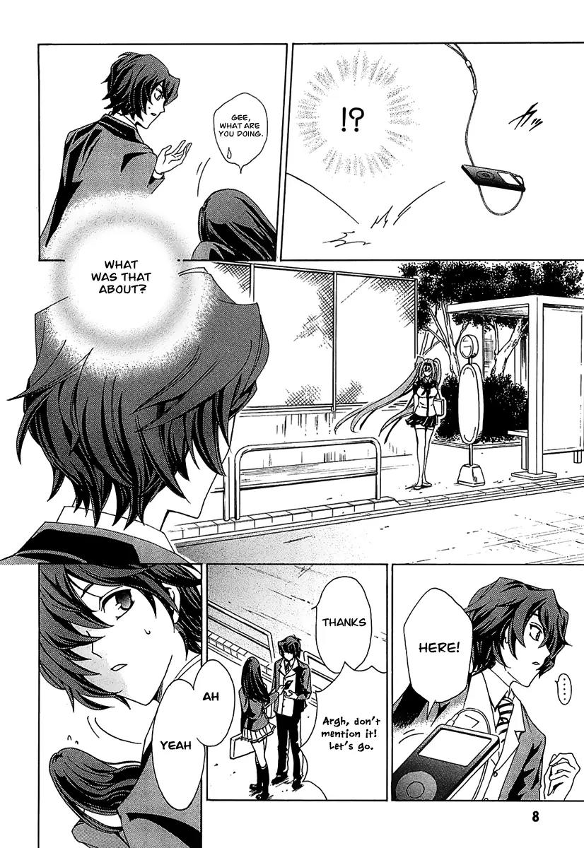 Cock Robin o Korosu no wa Chapter 1 page 13 - Chapter 1