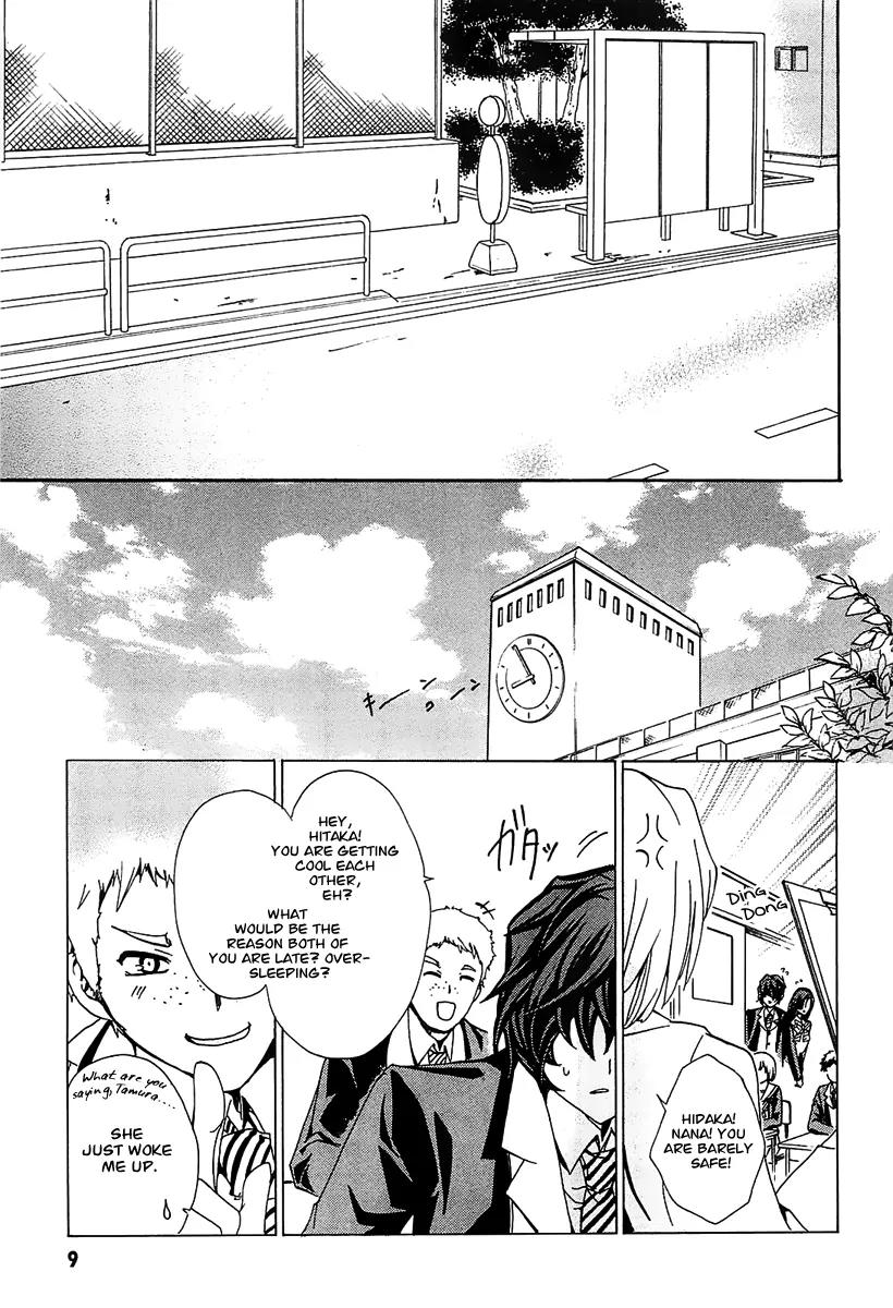 Cock Robin o Korosu no wa Chapter 1 page 14 - Chapter 1
