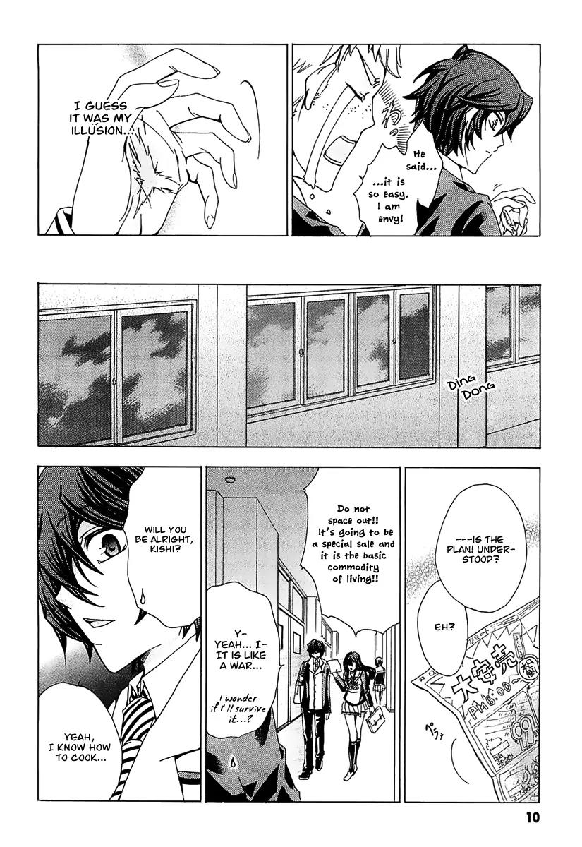 Cock Robin o Korosu no wa Chapter 1 page 15 - Chapter 1
