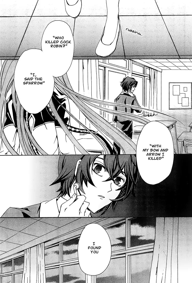 Cock Robin o Korosu no wa Chapter 1 page 18 - Chapter 1