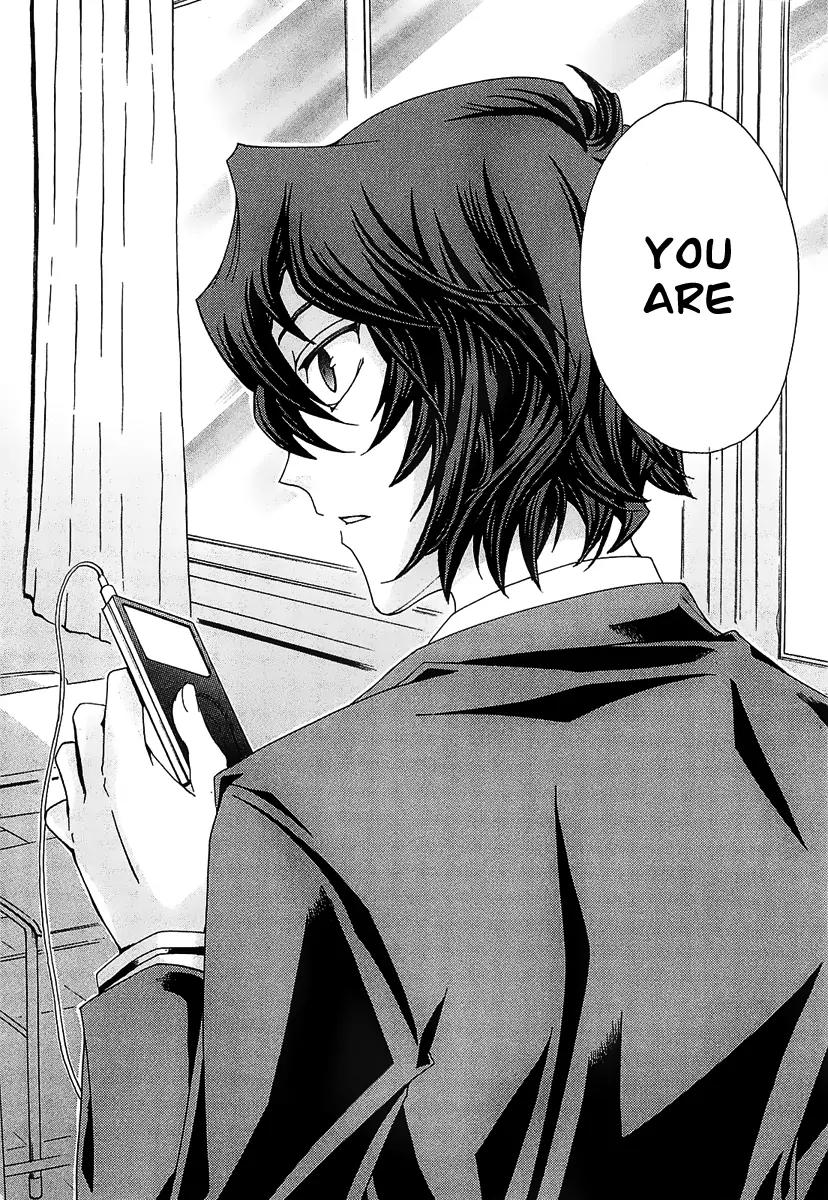Cock Robin o Korosu no wa Chapter 1 page 19 - Chapter 1