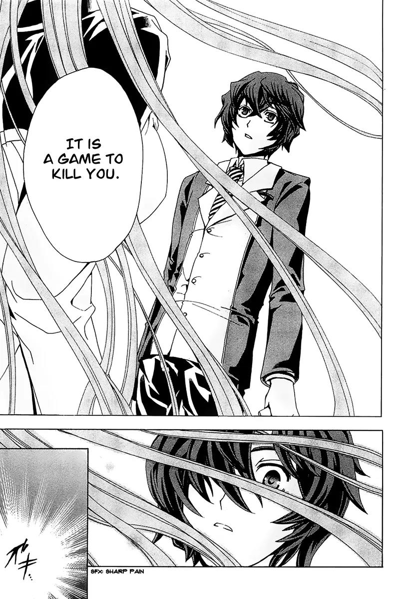 Cock Robin o Korosu no wa Chapter 1 page 22 - Chapter 1