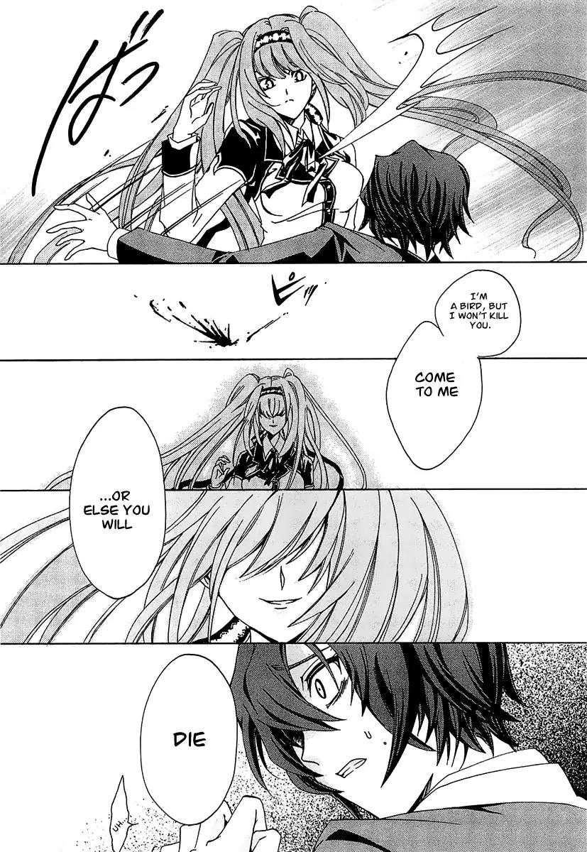 Cock Robin o Korosu no wa Chapter 1 page 25 - Chapter 1