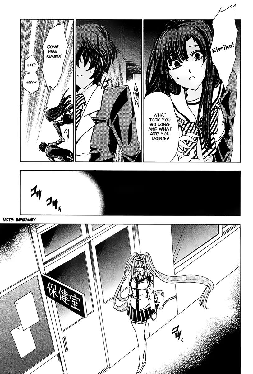 Cock Robin o Korosu no wa Chapter 1 page 28 - Chapter 1
