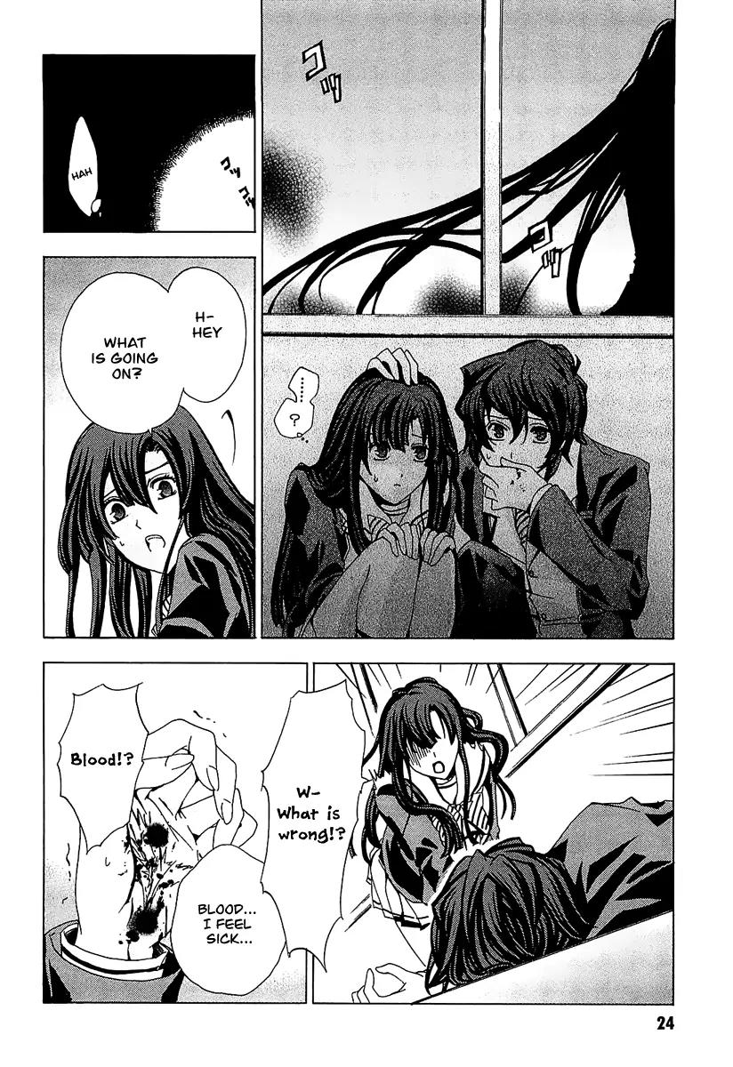 Cock Robin o Korosu no wa Chapter 1 page 29 - Chapter 1