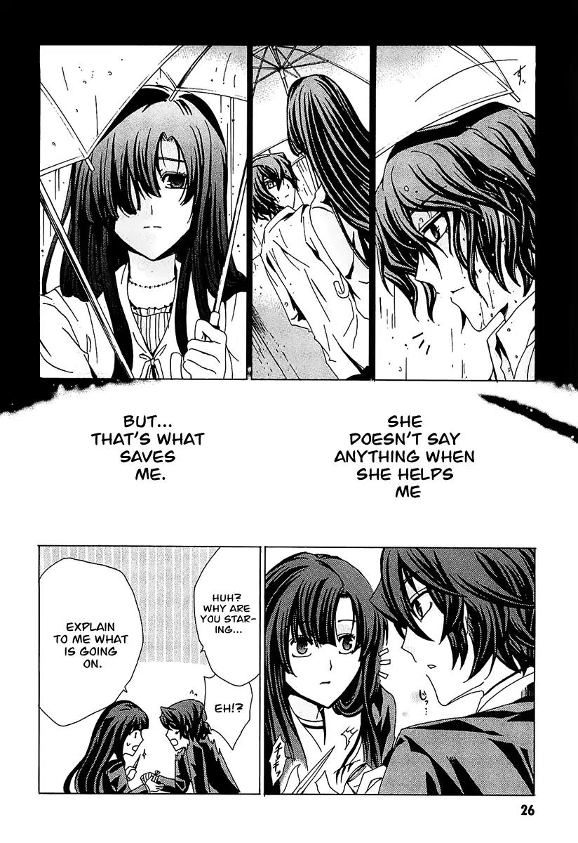 Cock Robin o Korosu no wa Chapter 1 page 31 - Chapter 1