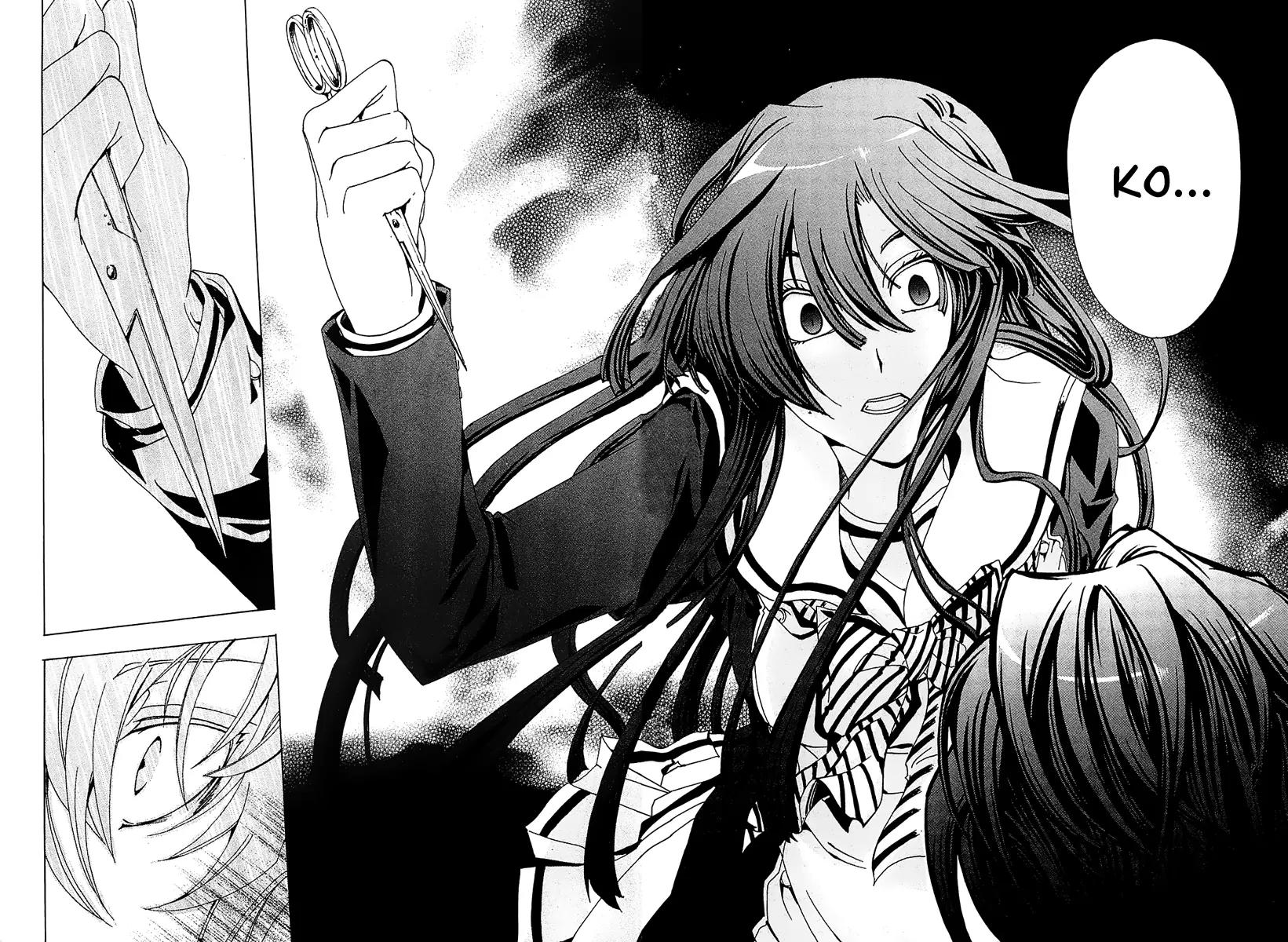 Cock Robin o Korosu no wa Chapter 1 page 33 - Chapter 1