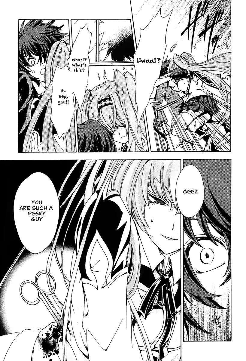 Cock Robin o Korosu no wa Chapter 1 page 35 - Chapter 1