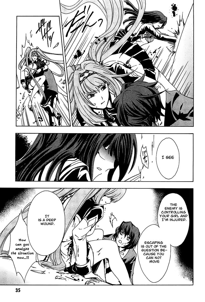 Cock Robin o Korosu no wa Chapter 1 page 39 - Chapter 1