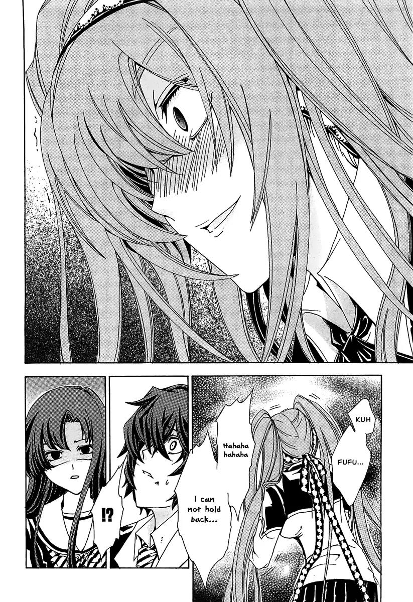 Cock Robin o Korosu no wa Chapter 1 page 40 - Chapter 1