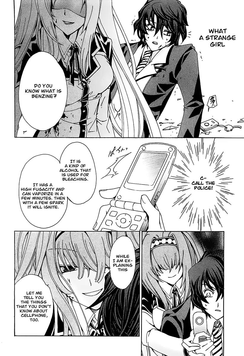 Cock Robin o Korosu no wa Chapter 1 page 42 - Chapter 1