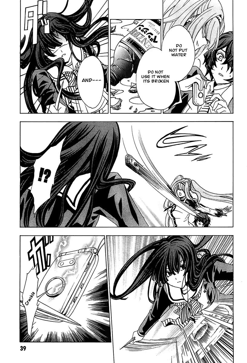 Cock Robin o Korosu no wa Chapter 1 page 43 - Chapter 1