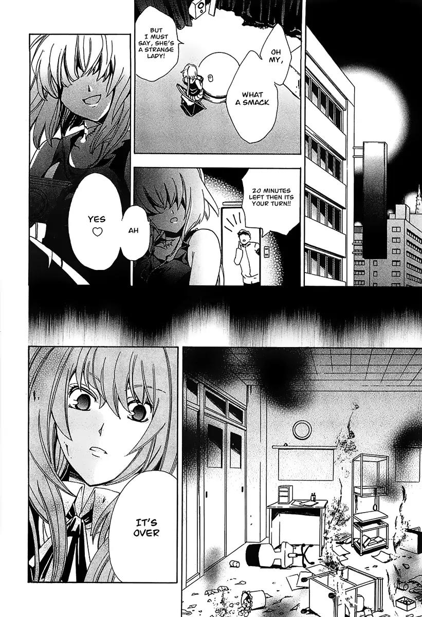 Cock Robin o Korosu no wa Chapter 1 page 45 - Chapter 1