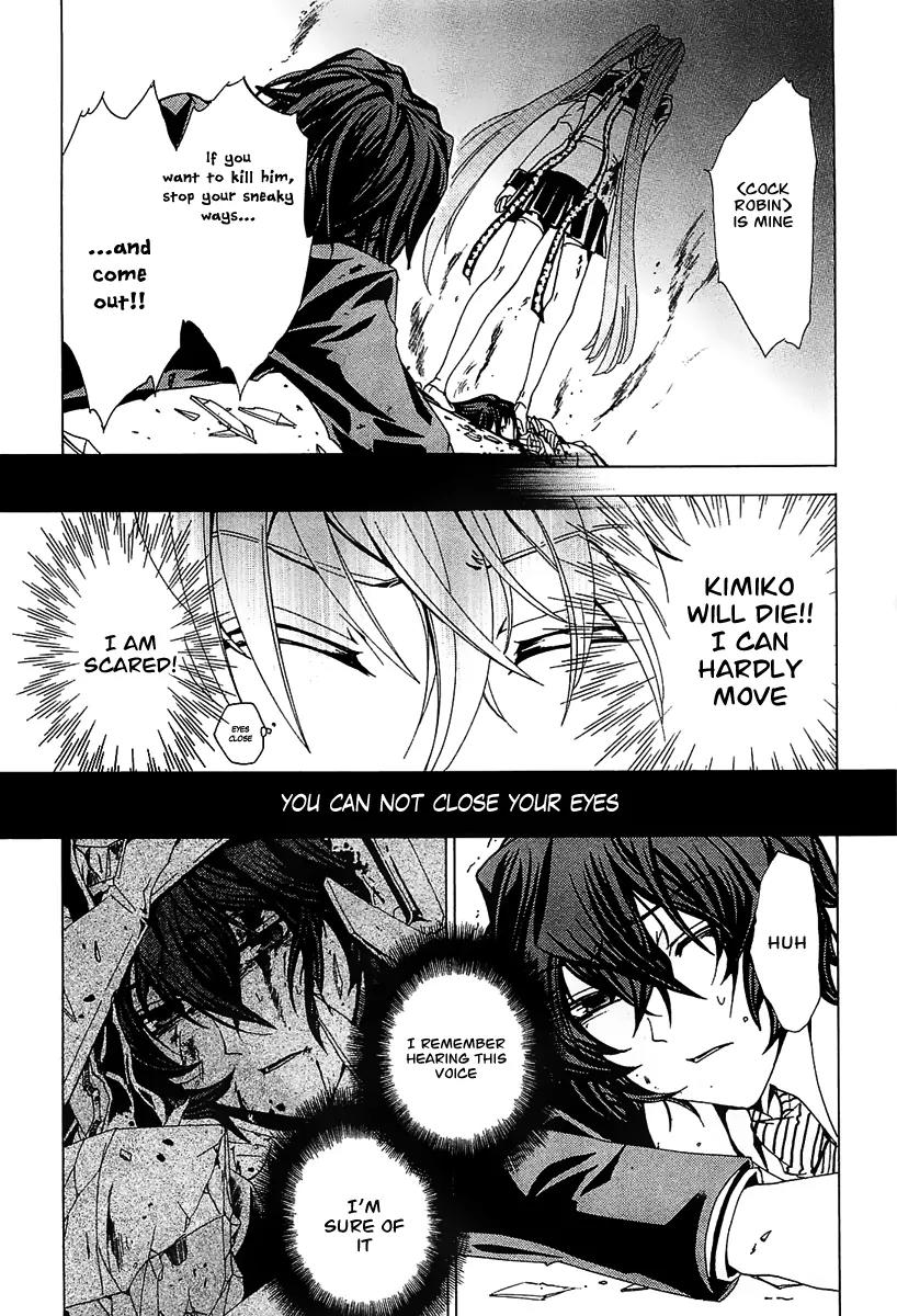 Cock Robin o Korosu no wa Chapter 1 page 48 - Chapter 1