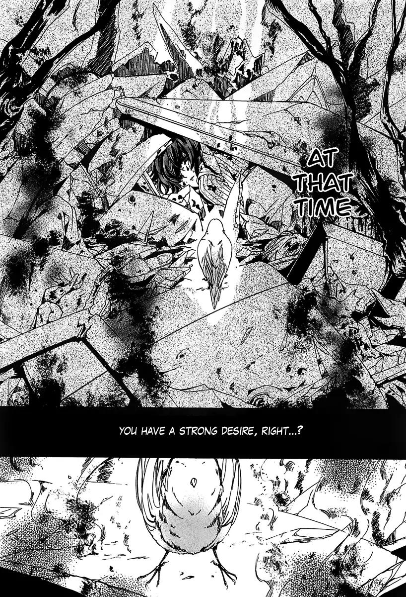 Cock Robin o Korosu no wa Chapter 1 page 49 - Chapter 1