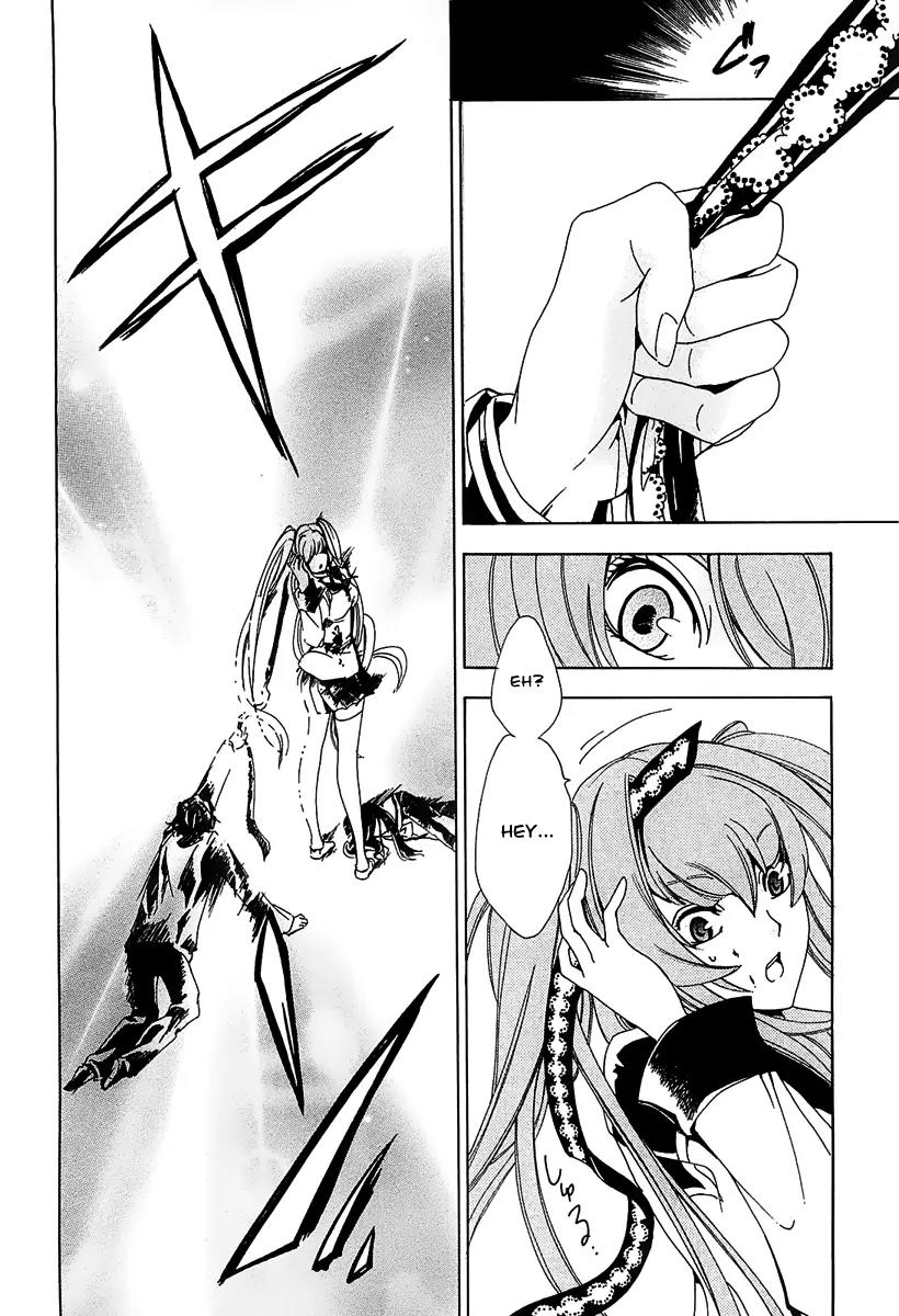 Cock Robin o Korosu no wa Chapter 1 page 51 - Chapter 1