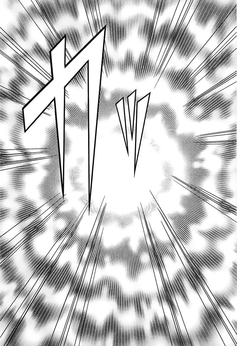 Cock Robin o Korosu no wa Chapter 1 page 52 - Chapter 1