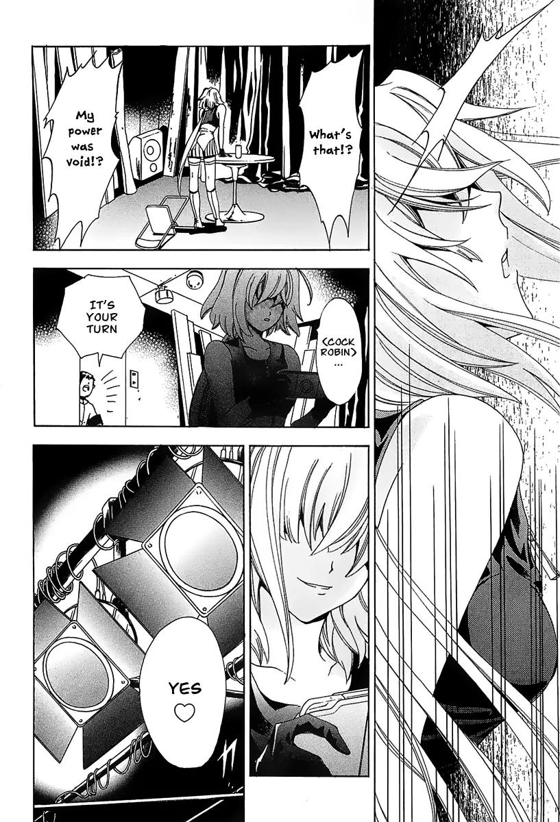 Cock Robin o Korosu no wa Chapter 1 page 53 - Chapter 1
