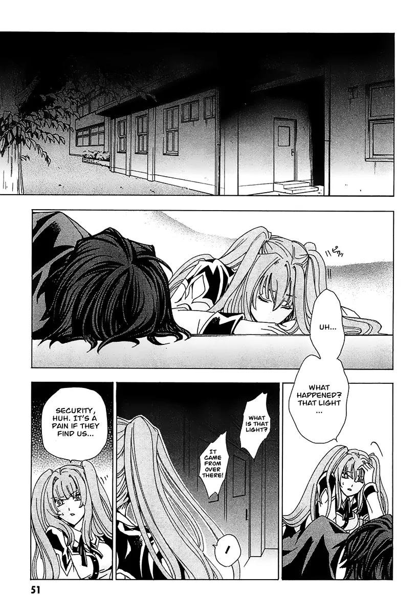 Cock Robin o Korosu no wa Chapter 1 page 54 - Chapter 1
