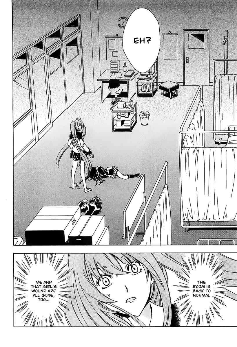 Cock Robin o Korosu no wa Chapter 1 page 55 - Chapter 1