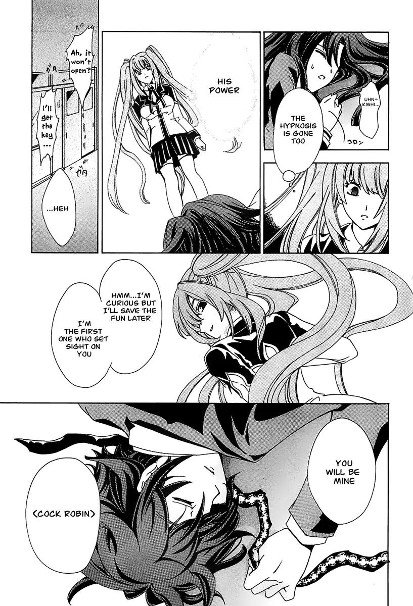 Cock Robin o Korosu no wa Chapter 1 page 56 - Chapter 1