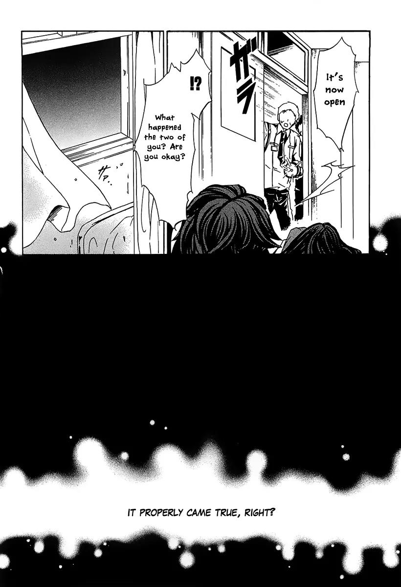 Cock Robin o Korosu no wa Chapter 1 page 57 - Chapter 1