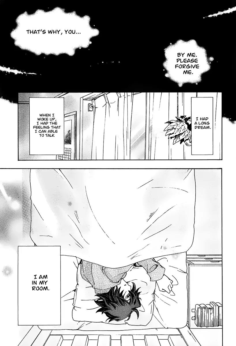 Cock Robin o Korosu no wa Chapter 1 page 58 - Chapter 1