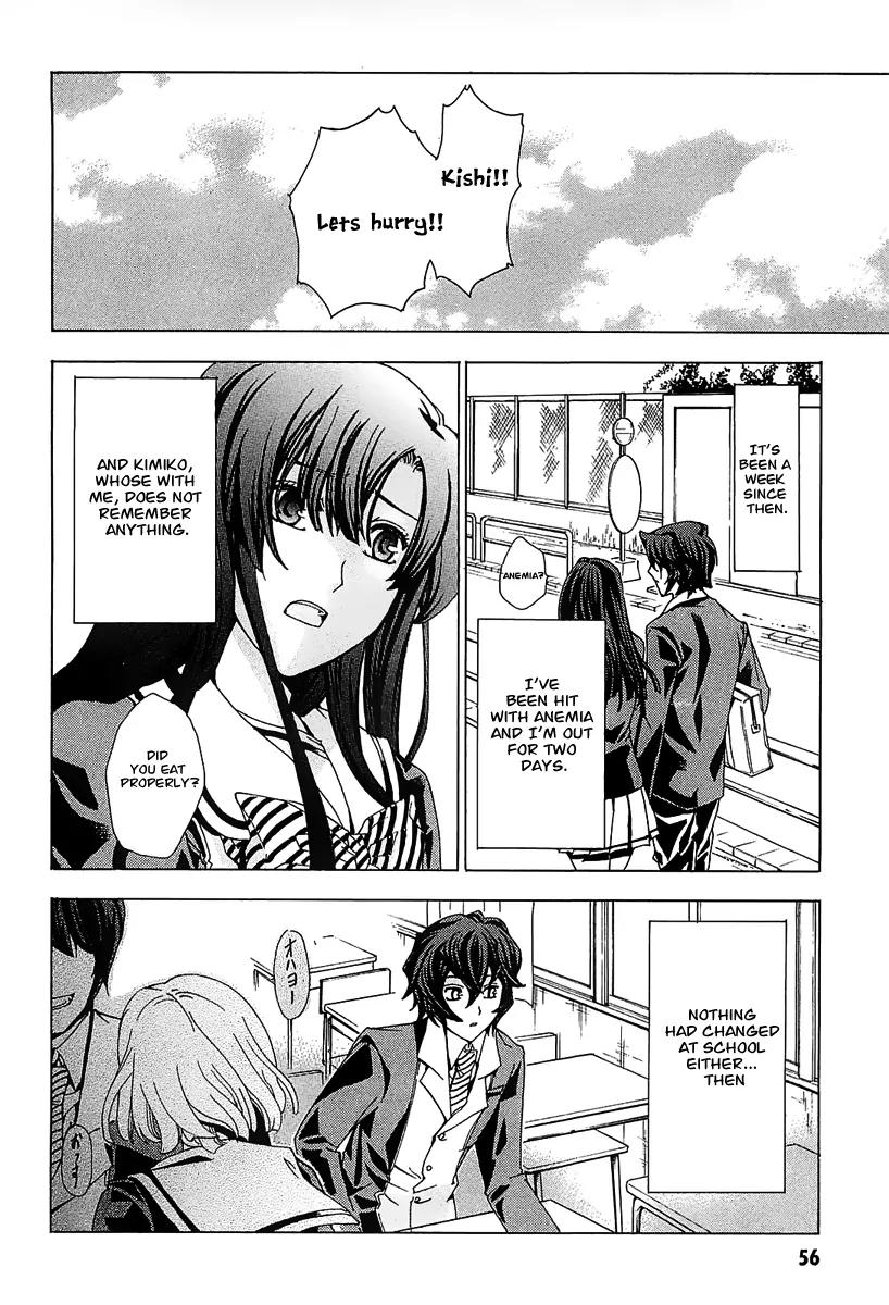 Cock Robin o Korosu no wa Chapter 1 page 59 - Chapter 1