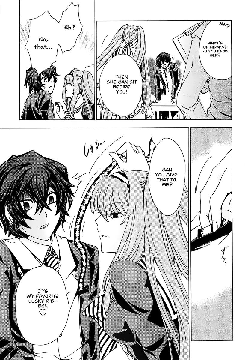 Cock Robin o Korosu no wa Chapter 1 page 61 - Chapter 1