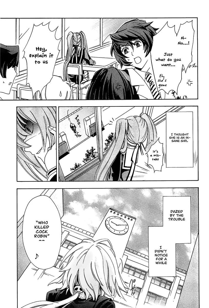 Cock Robin o Korosu no wa Chapter 1 page 63 - Chapter 1