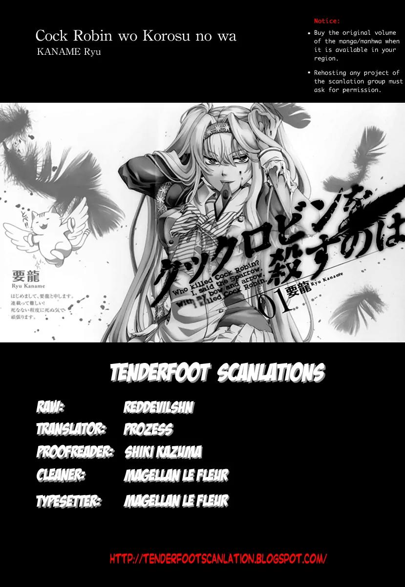Cock Robin o Korosu no wa Chapter 2 page 1 - Chapter 2