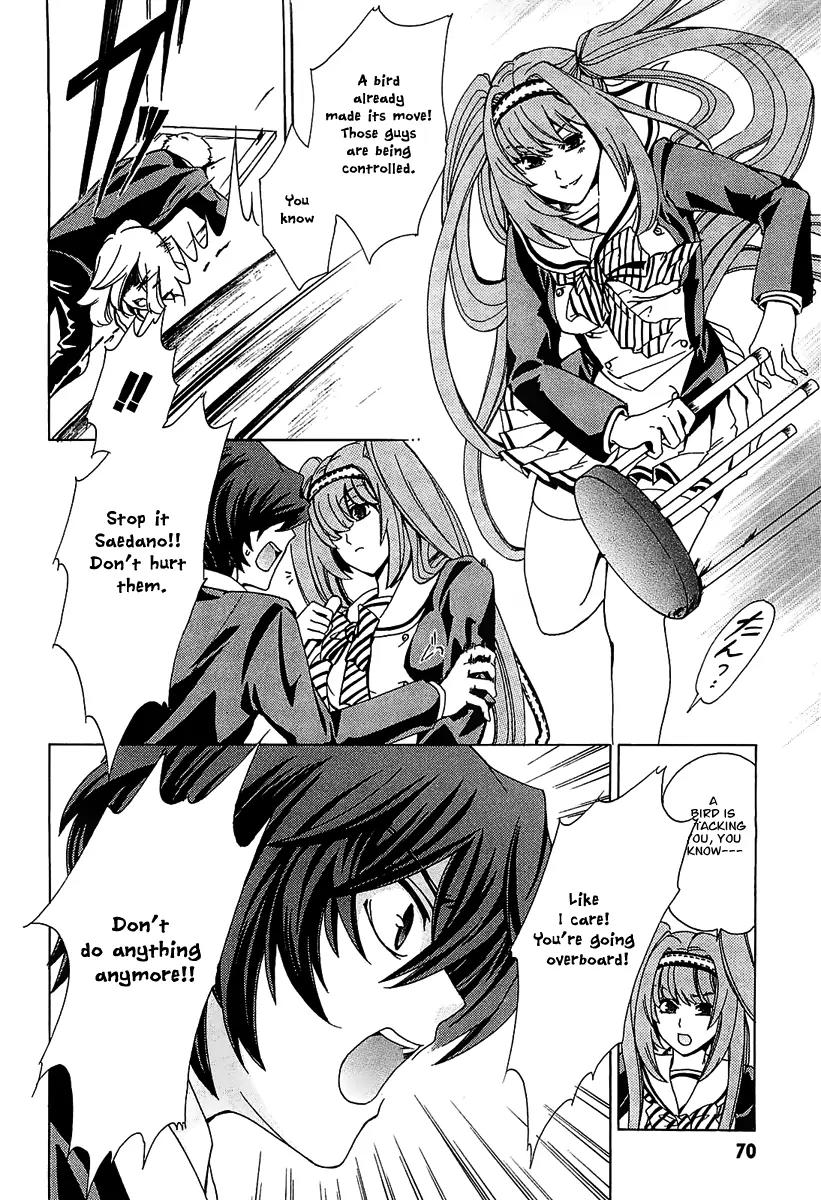 Cock Robin o Korosu no wa Chapter 2 page 10 - Chapter 2